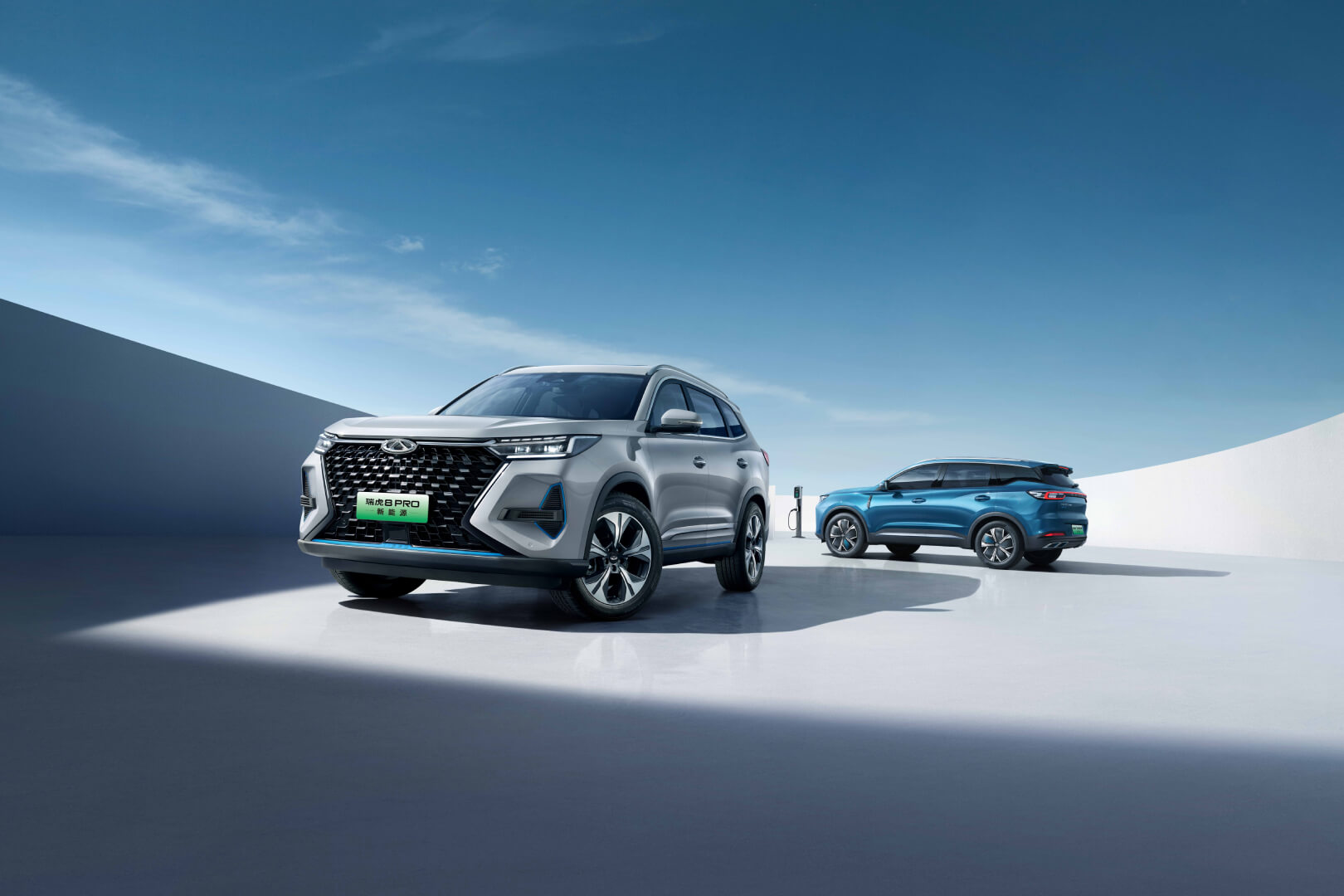 瑞虎7 新能源冠军版