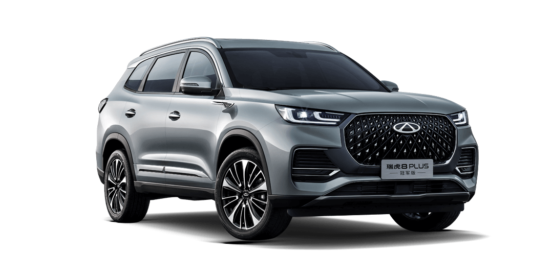 瑞虎8 plus冠军版